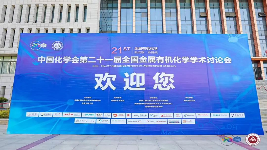 being重庆时时开彩官方网站-时时采彩计划软件-重庆时时开彩官网开奖查询-重庆时时开彩app下载-重庆时时采彩开奖号码走势图-重庆时时投注平台官网 展会