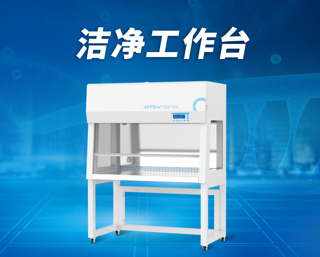 being重庆时时开彩官方网站-时时采彩计划软件-重庆时时开彩官网开奖查询-重庆时时开彩app下载-重庆时时采彩开奖号码走势图-重庆时时投注平台官网洁净工作台