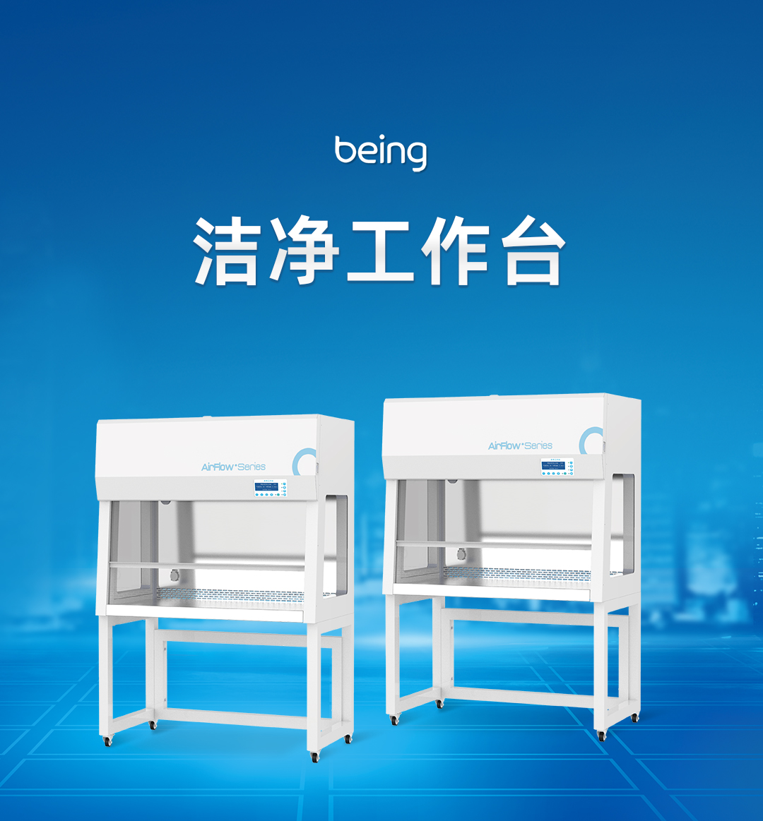 重庆时时开彩官方网站-时时采彩计划软件-重庆时时开彩官网开奖查询-重庆时时开彩app下载-重庆时时采彩开奖号码走势图-重庆时时投注平台官网洁净工作台 重庆时时开彩官方网站-时时采彩计划软件-重庆时时开彩官网开奖查询-重庆时时开彩app下载-重庆时时采彩开奖号码走势图-重庆时时投注平台官网洁净工作台