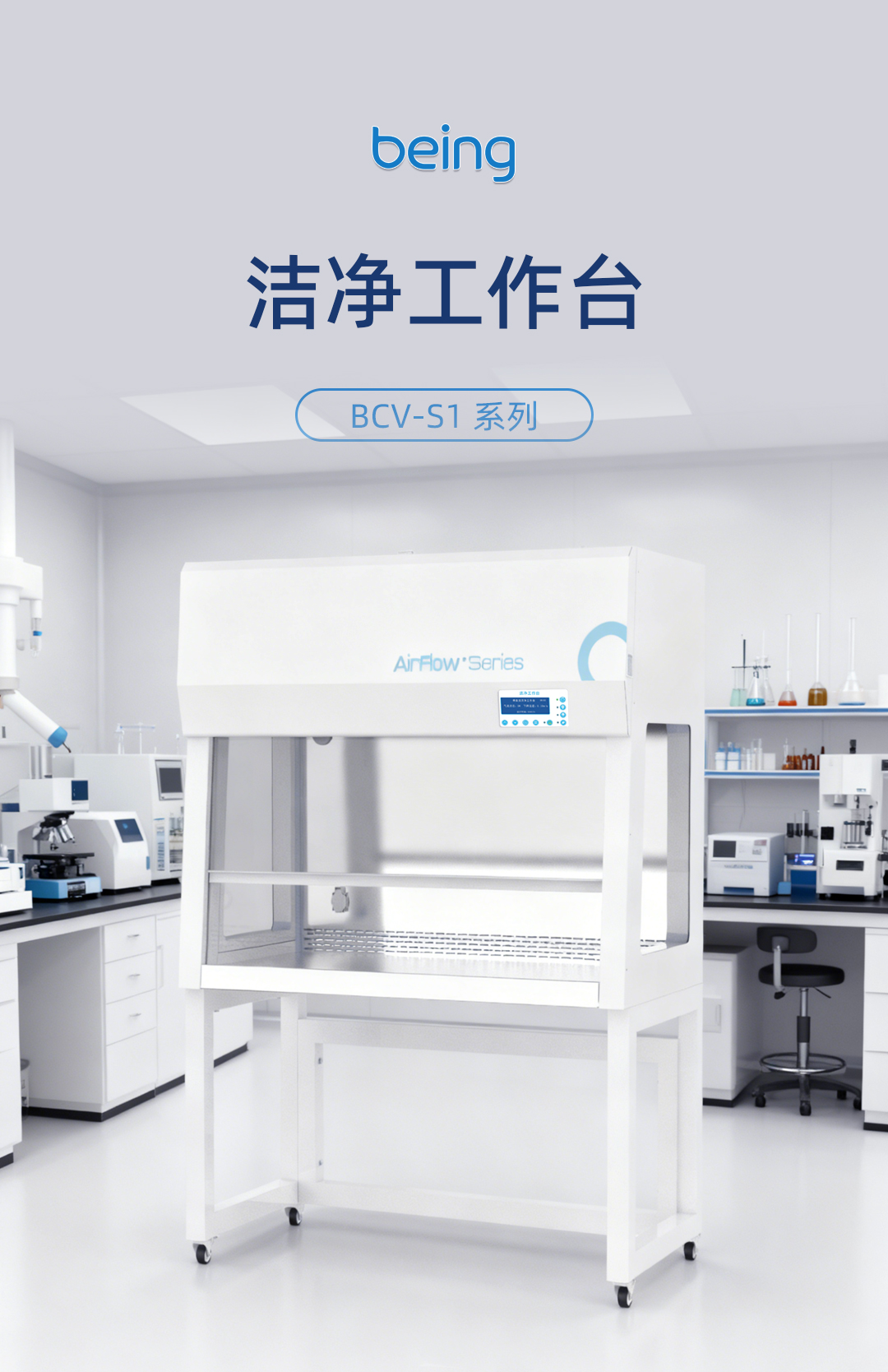 重庆时时开彩官方网站-时时采彩计划软件-重庆时时开彩官网开奖查询-重庆时时开彩app下载-重庆时时采彩开奖号码走势图-重庆时时投注平台官网洁净工作台